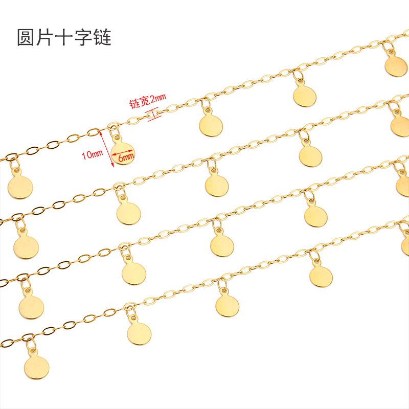 1 Meter Stainless Steel 6mm Di - Body Chain Jewelry บทวิจารณ์และราคา