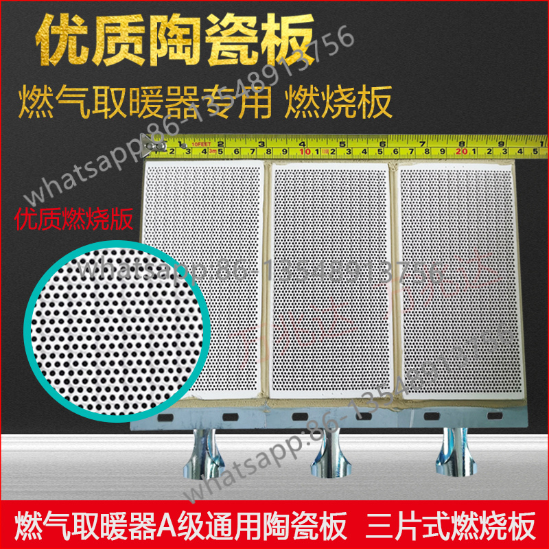 Gas Heater Combustion Ceramic  - Body Jewelry Source บทวิจารณ์และราคา