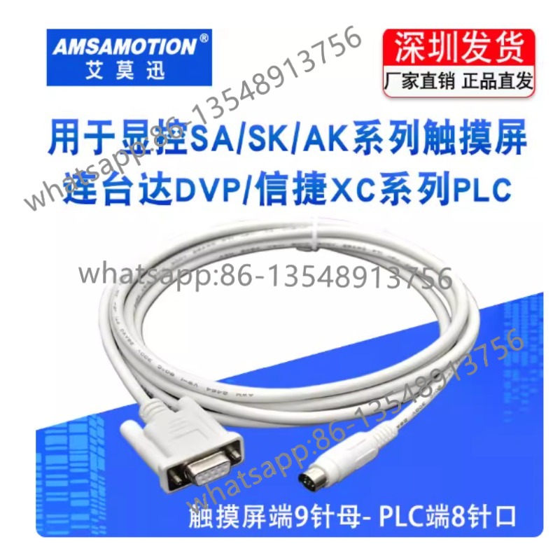 Applicable, display control ma - Body Jewelry Display บทวิจารณ์และราคา
