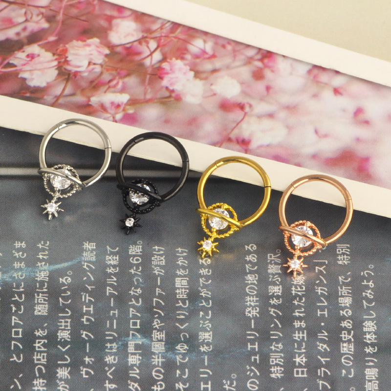 Septum Rings Planet Jewelry Su - Body Jewelry And Earrings บทวิจารณ์และราคา