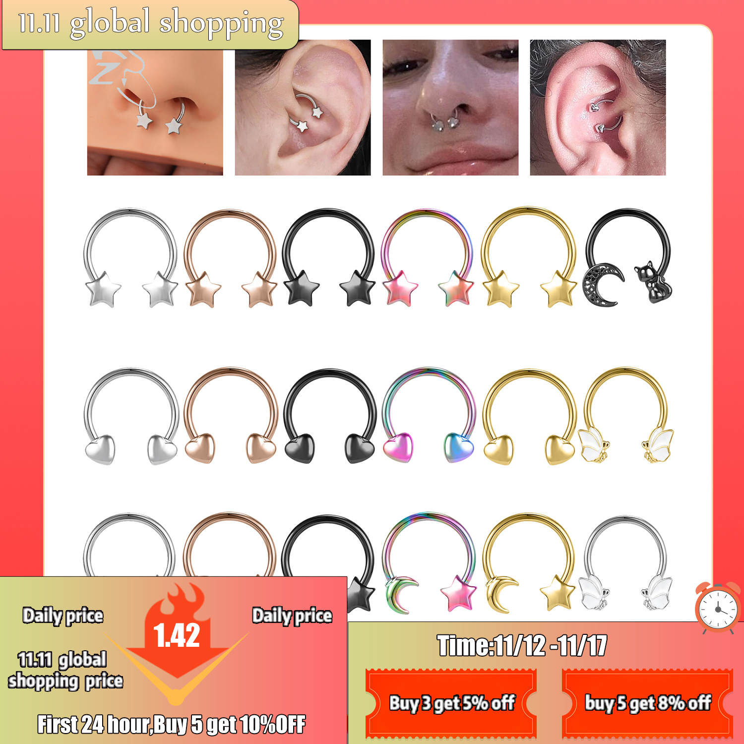 ZS 1PC 16G Star Heart Septum R - Zs Body Jewelry บทวิจารณ์และราคา