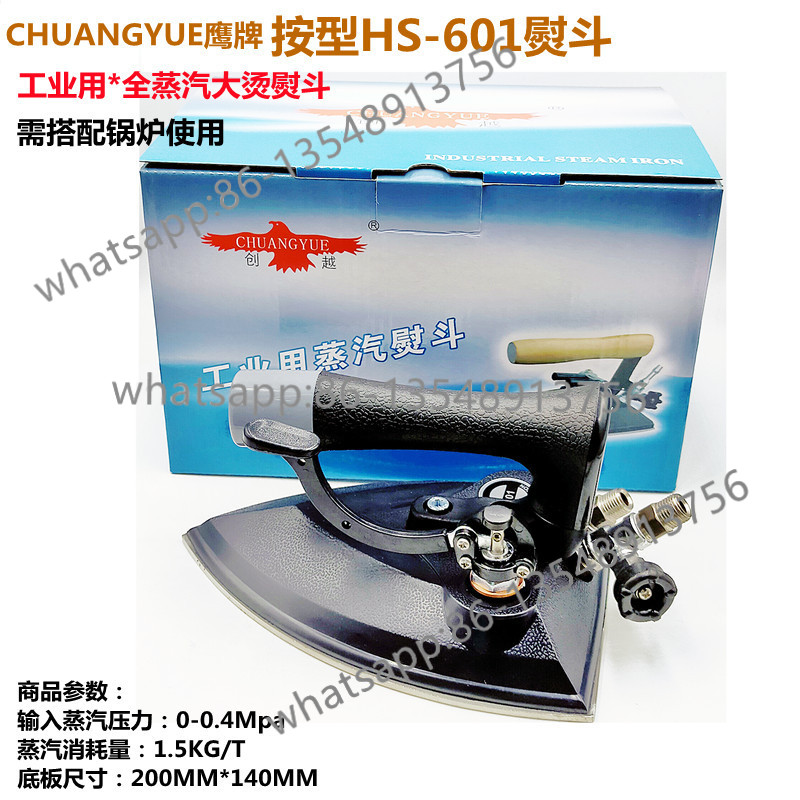 Industrial iron Clothing store - Body Jewelry Store บทวิจารณ์และราคา